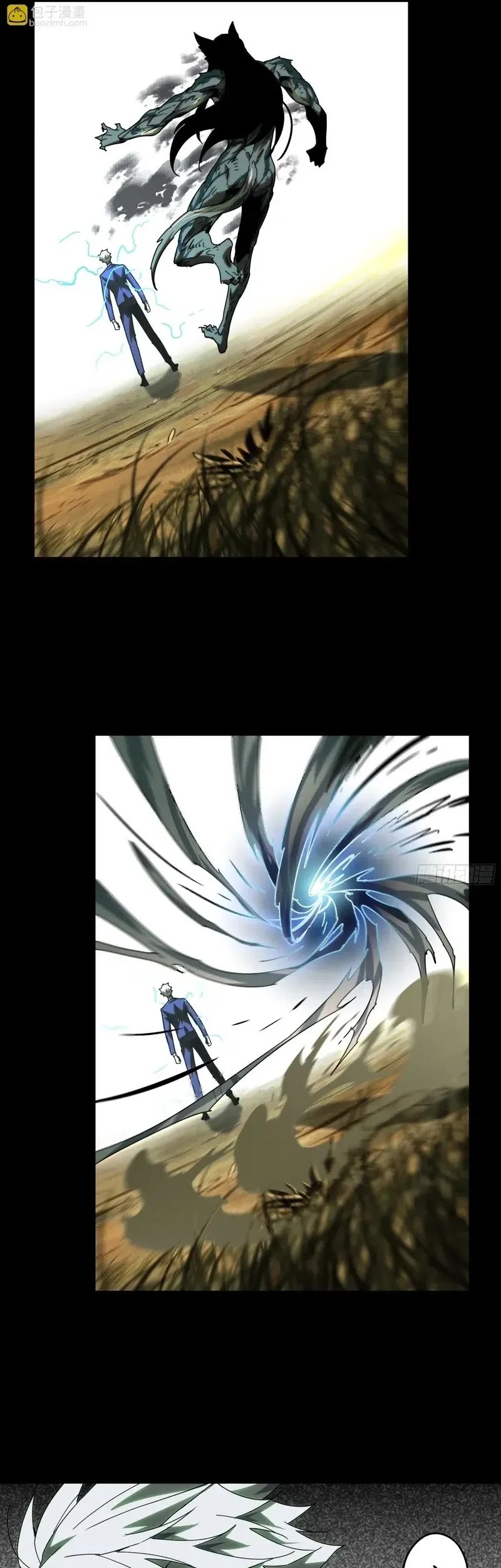 Da Xiang Wuxing Chapter 209 Gambar 22