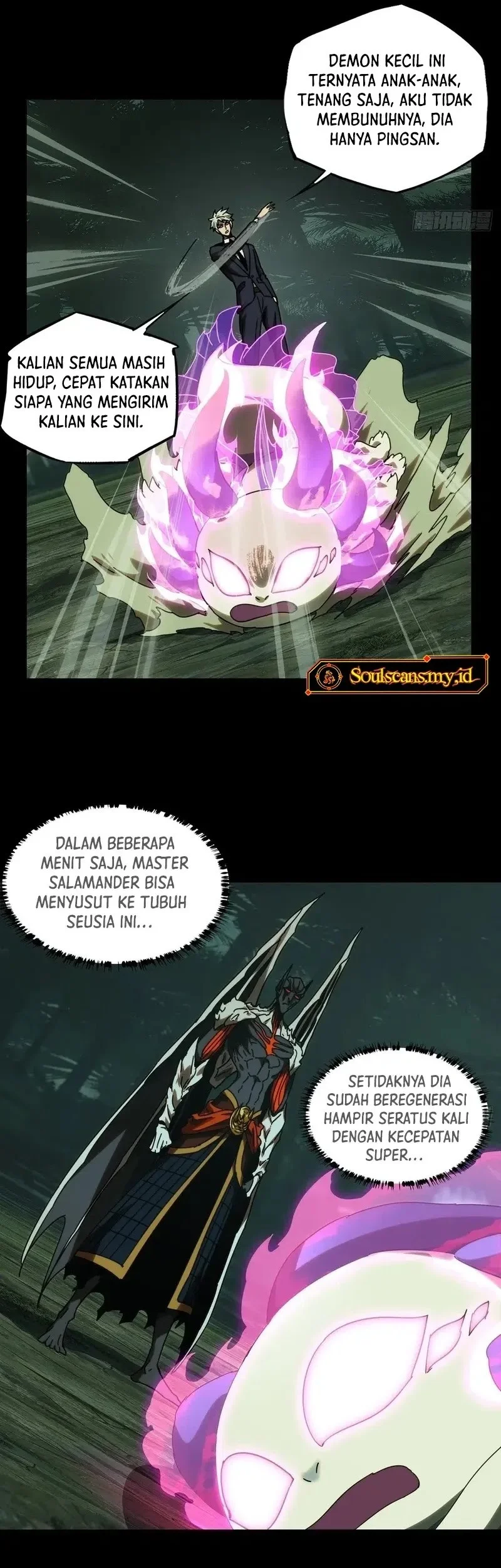 Da Xiang Wuxing Chapter 209 Gambar 4