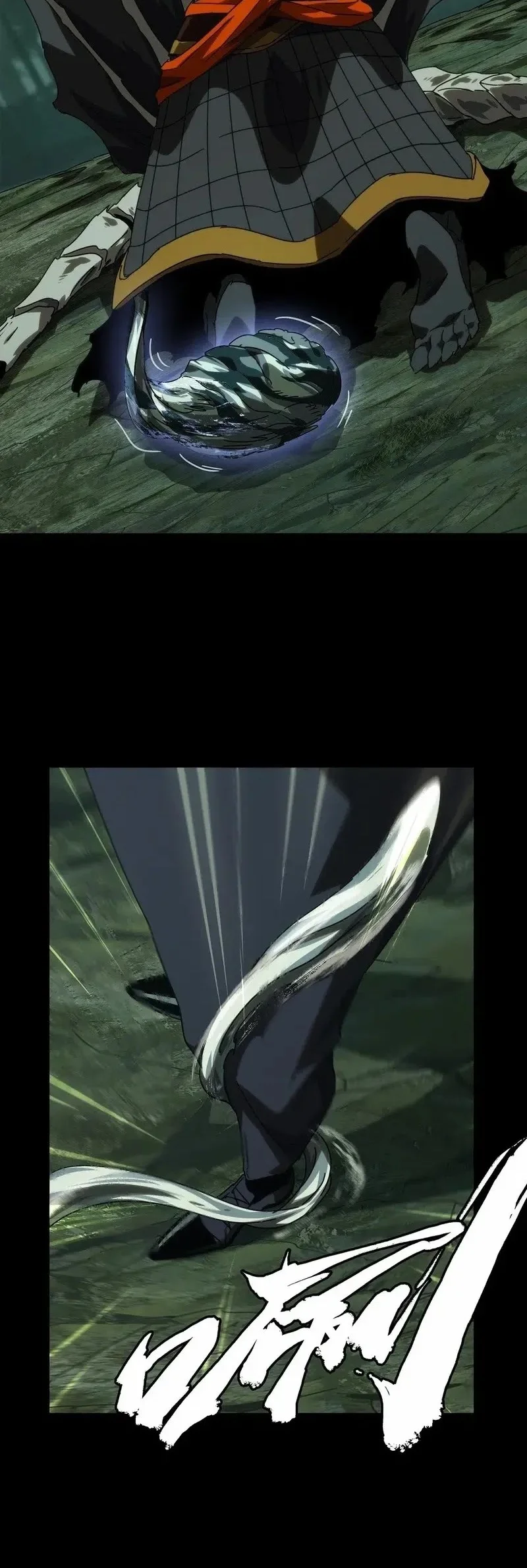 Da Xiang Wuxing Chapter 209 Gambar 11