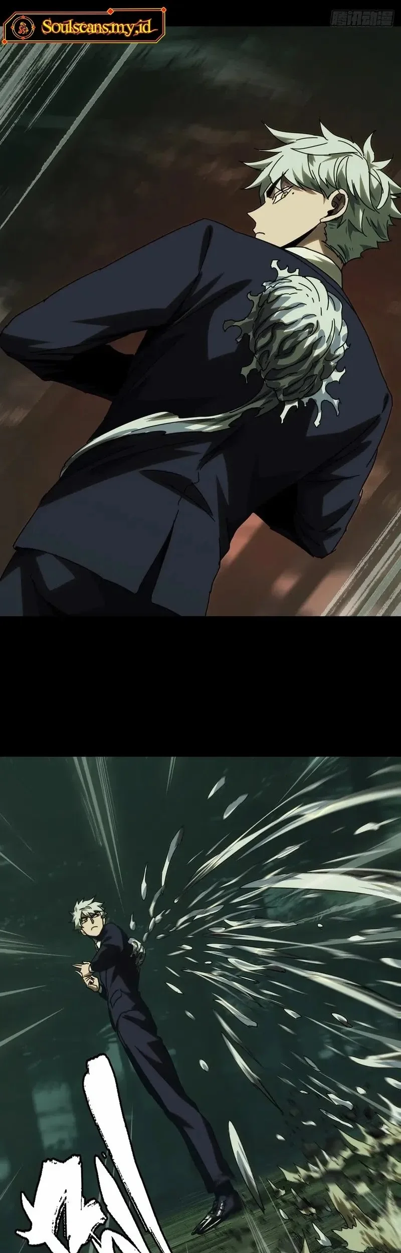 Da Xiang Wuxing Chapter 209 Gambar 12