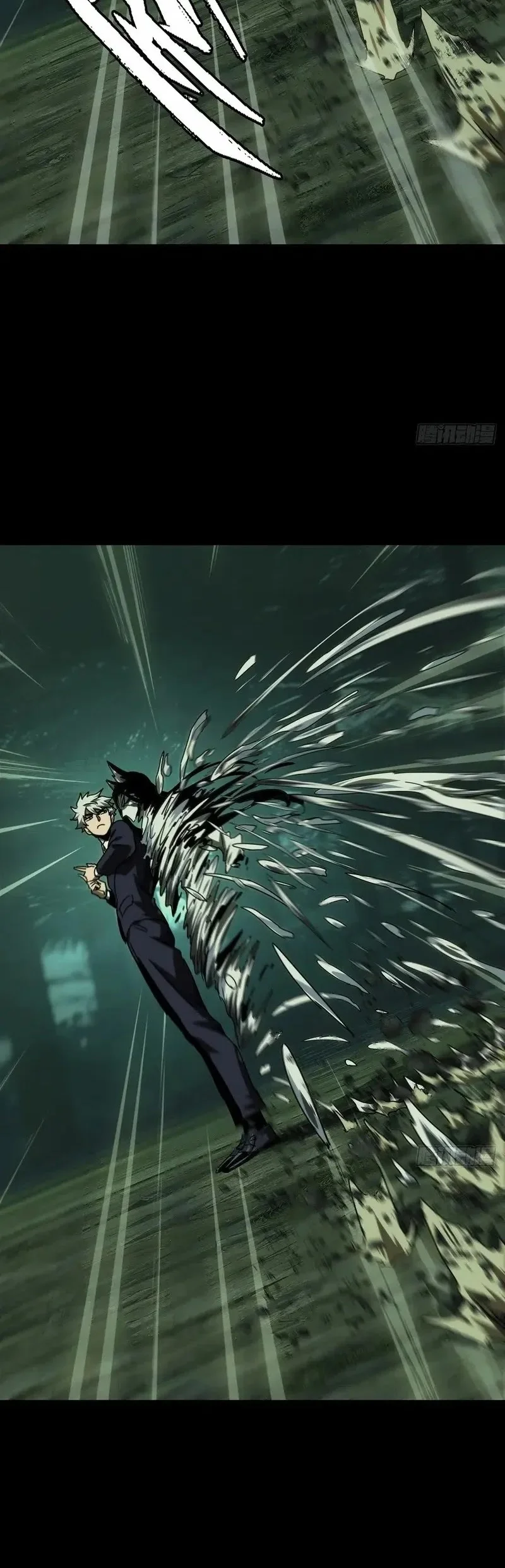 Da Xiang Wuxing Chapter 209 Gambar 13