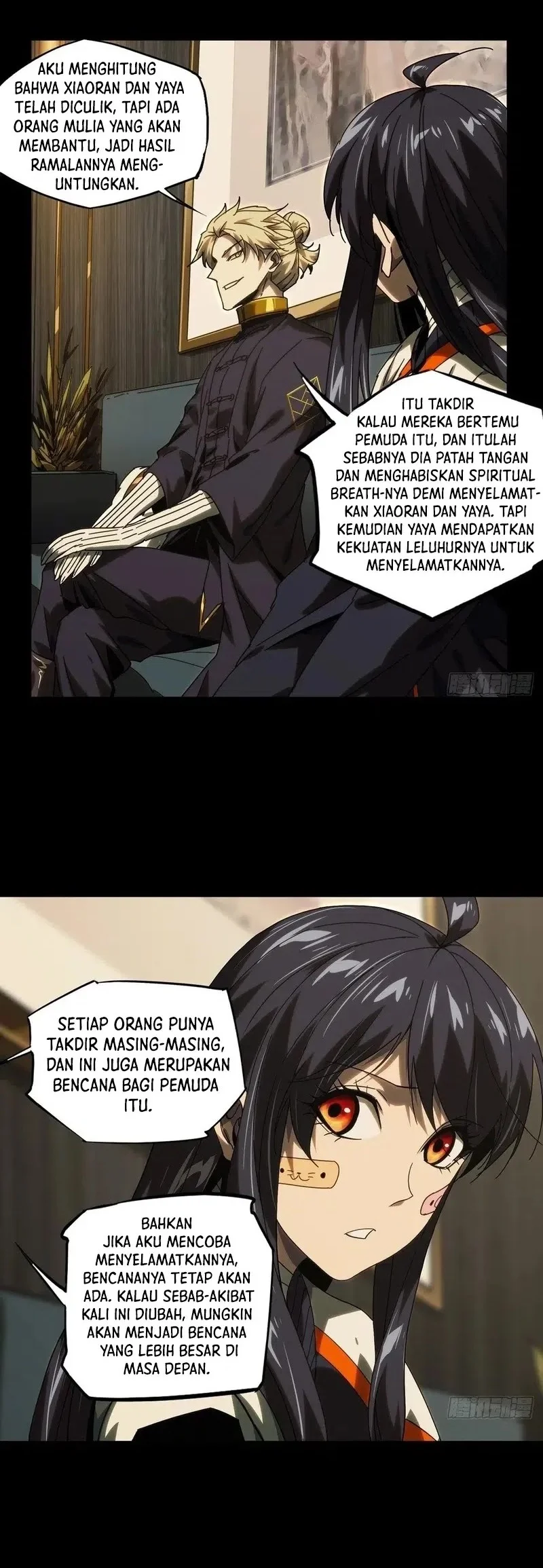 Da Xiang Wuxing Chapter 211 Gambar 21