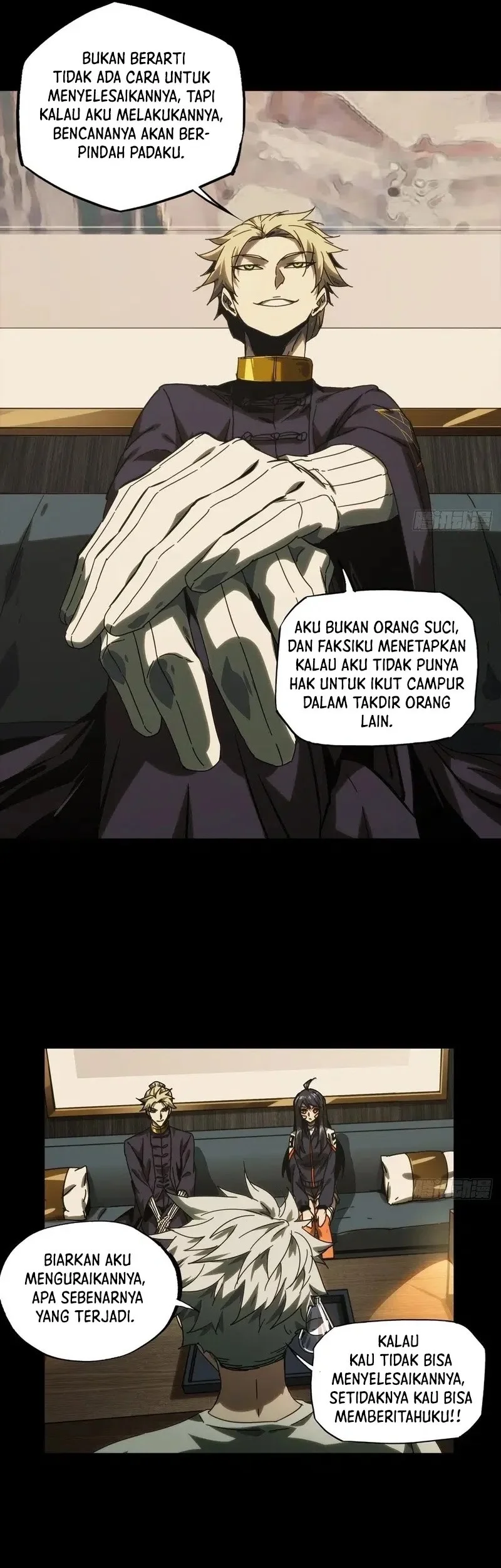 Da Xiang Wuxing Chapter 211 Gambar 22