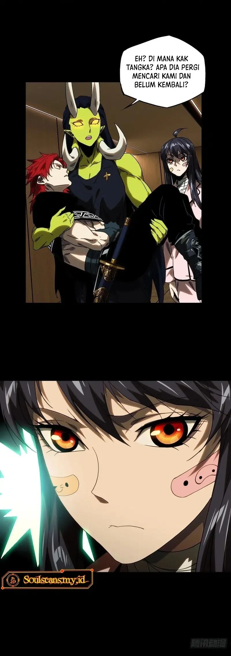 Da Xiang Wuxing Chapter 211 Gambar 3