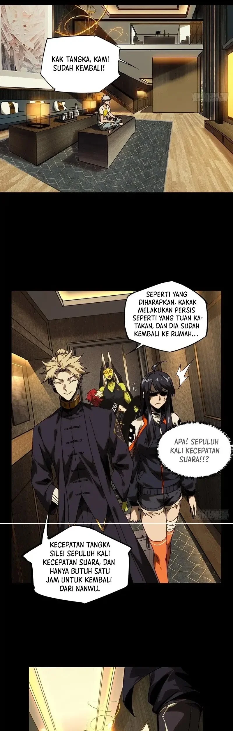 Da Xiang Wuxing Chapter 211 Gambar 10