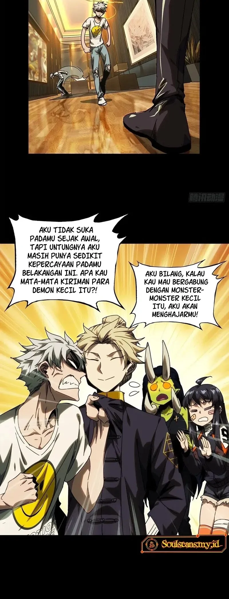 Da Xiang Wuxing Chapter 211 Gambar 11