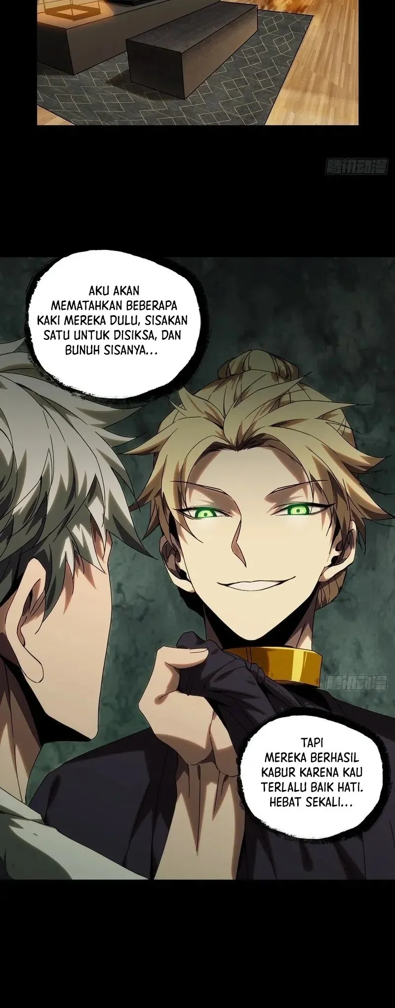 Da Xiang Wuxing Chapter 211 Gambar 13