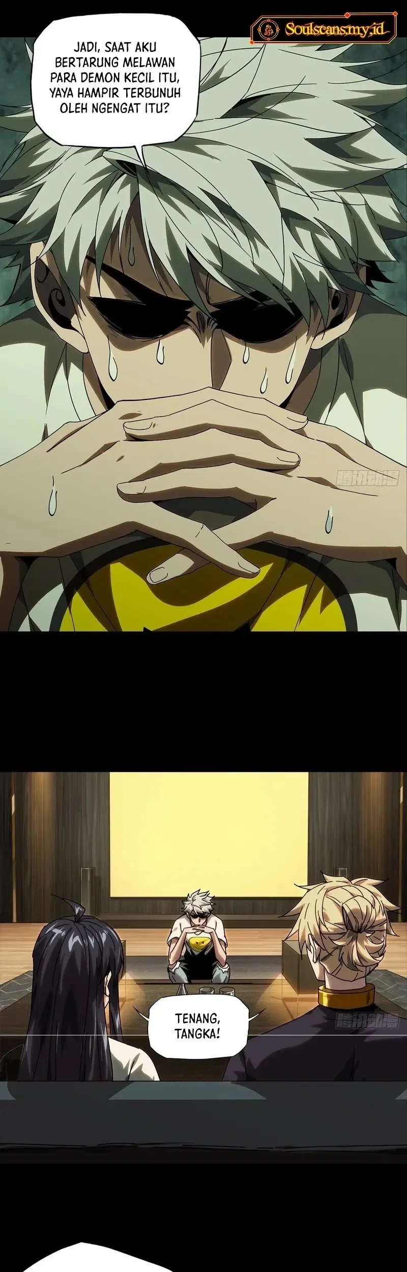 Da Xiang Wuxing Chapter 211 Gambar 16