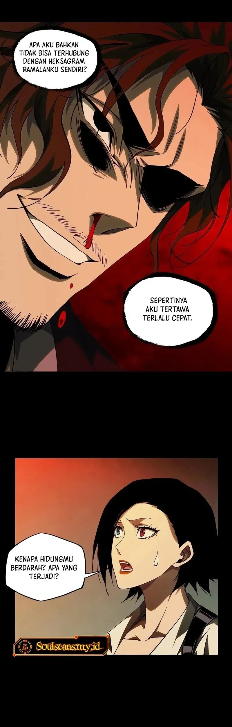 Da Xiang Wuxing Chapter 218 Gambar 18