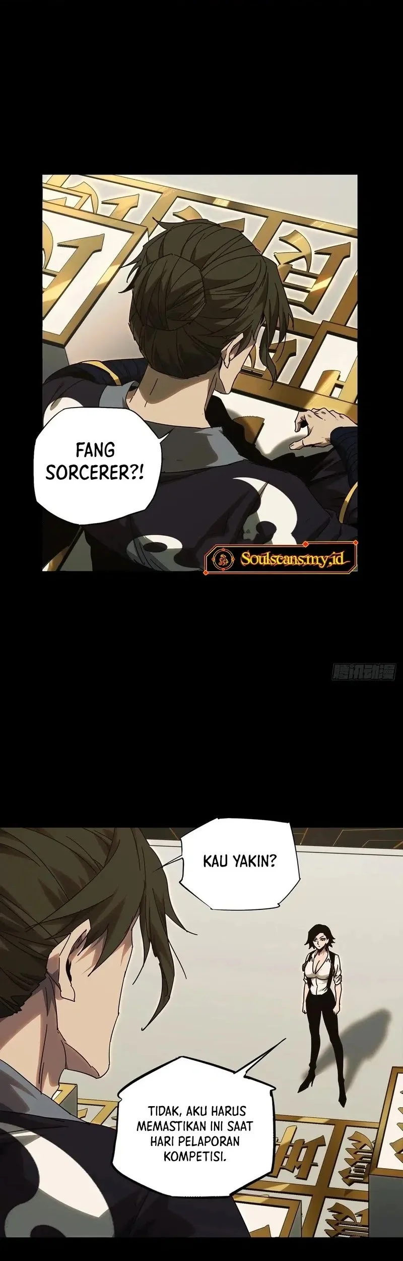 Da Xiang Wuxing Chapter 218 Gambar 25