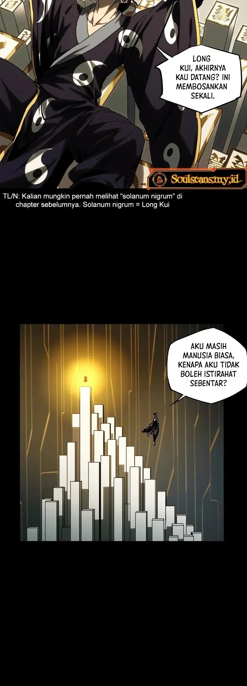 Da Xiang Wuxing Chapter 218 Gambar 7