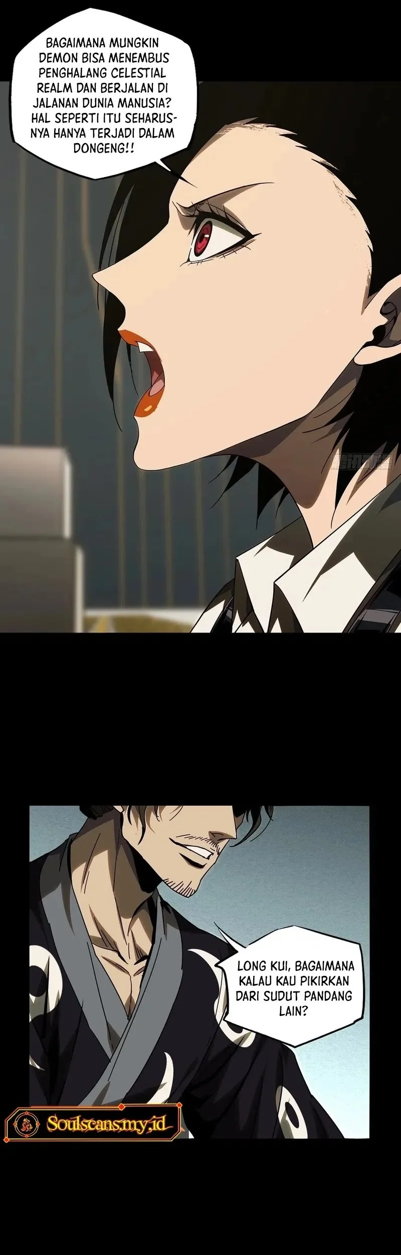 Da Xiang Wuxing Chapter 218 Gambar 12