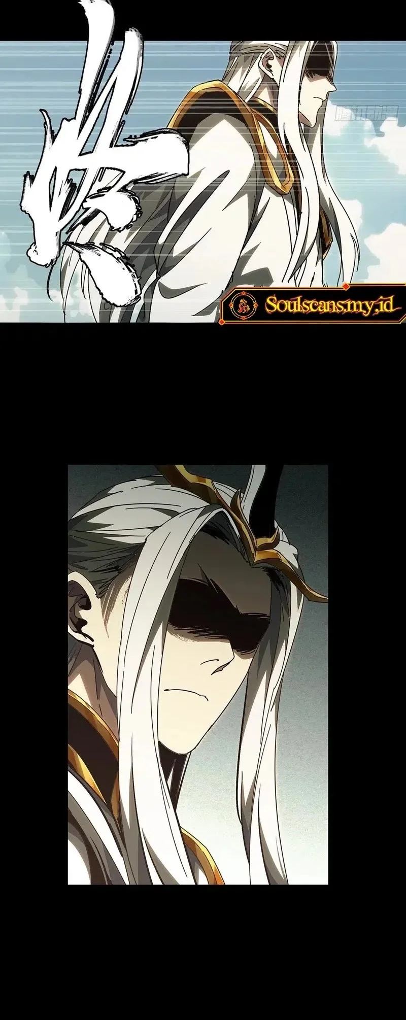 Da Xiang Wuxing Chapter 220 Gambar 11