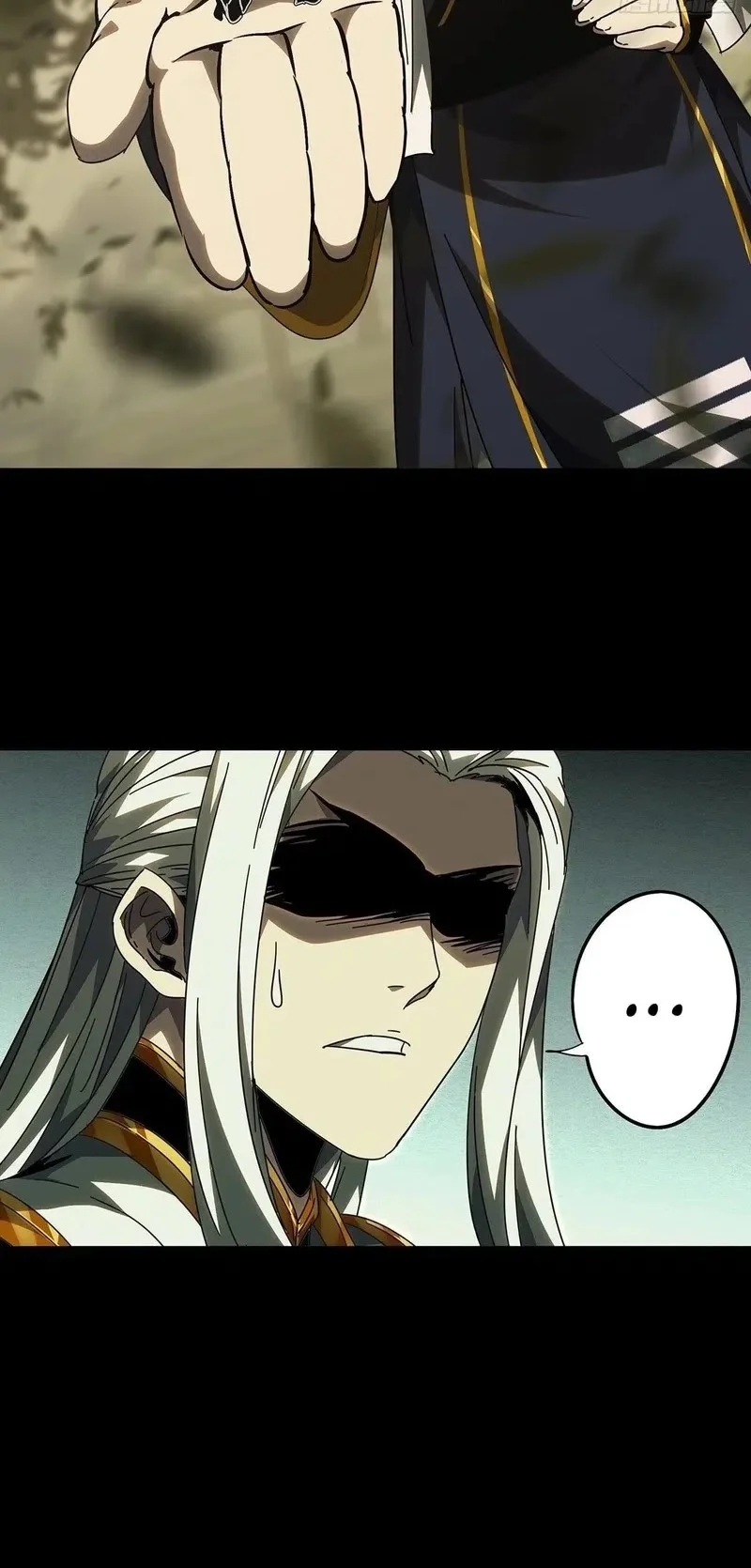 Da Xiang Wuxing Chapter 220 Gambar 13