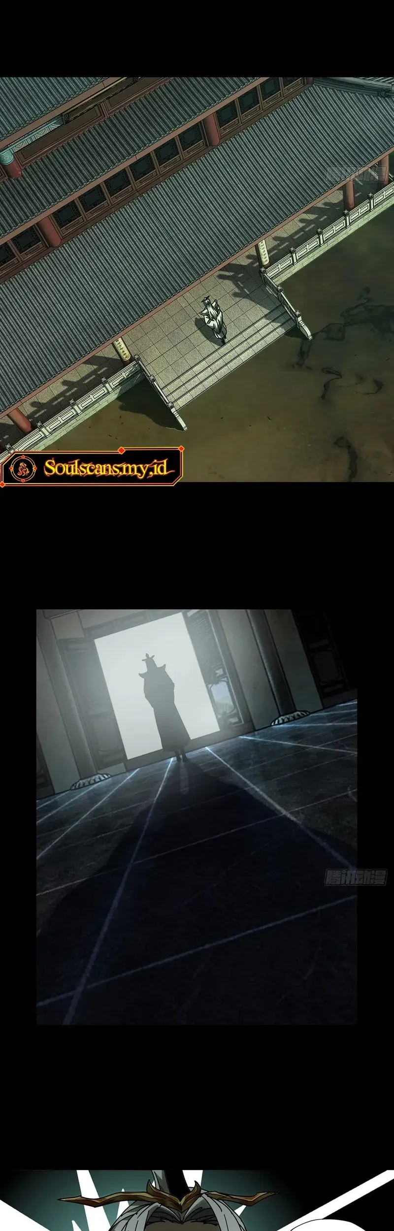 Da Xiang Wuxing Chapter 221 Gambar 20