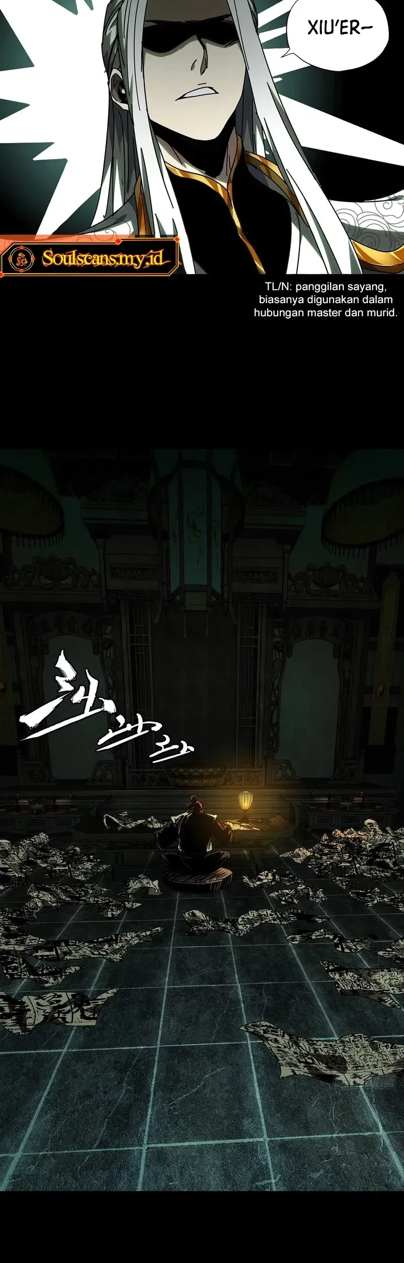 Da Xiang Wuxing Chapter 221 Gambar 21