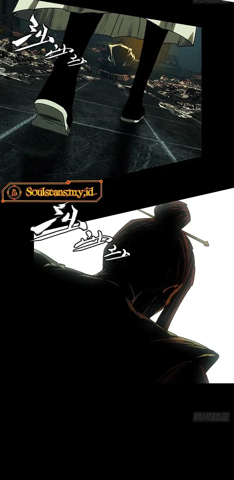 Da Xiang Wuxing Chapter 221 Gambar 23