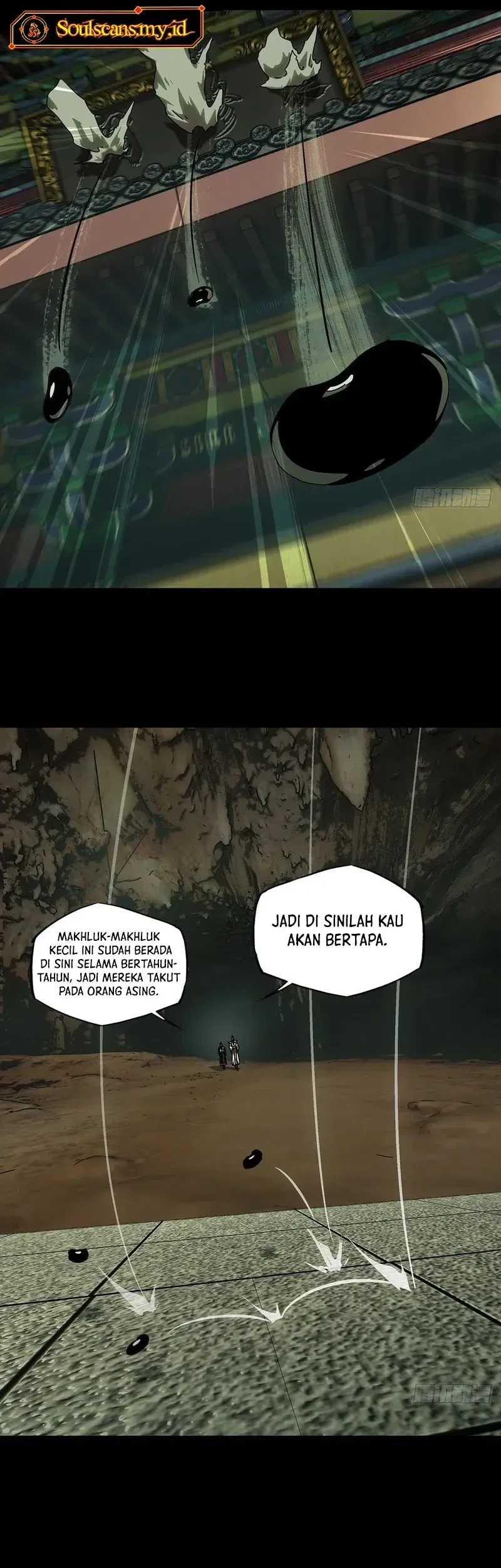 Da Xiang Wuxing Chapter 221 Gambar 6