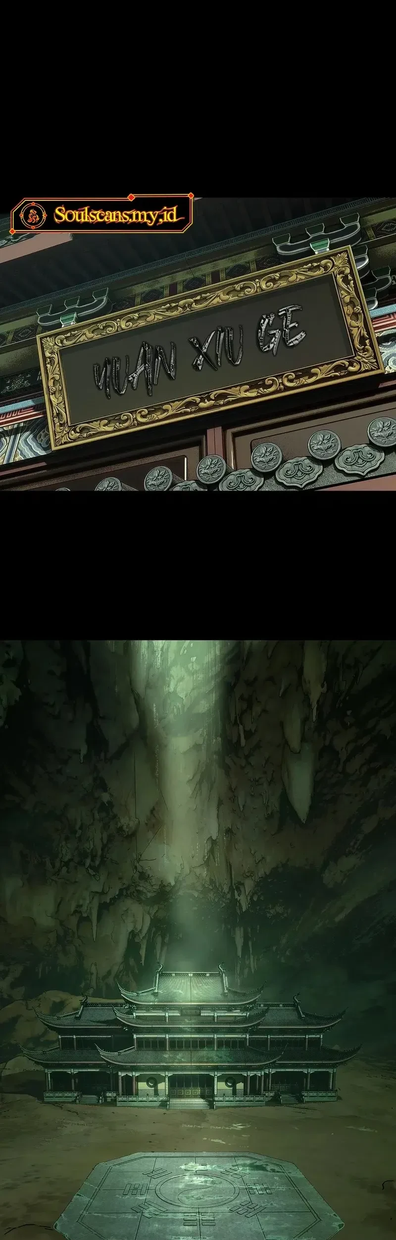 Da Xiang Wuxing Chapter 221 Gambar 8