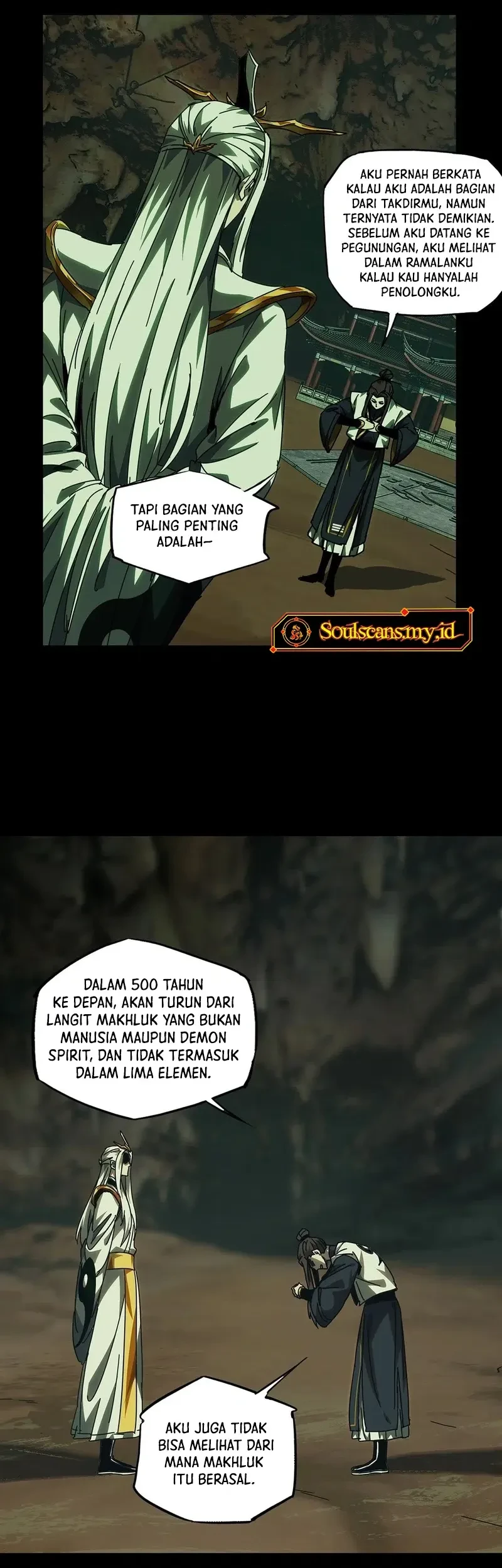 Da Xiang Wuxing Chapter 221 Gambar 10