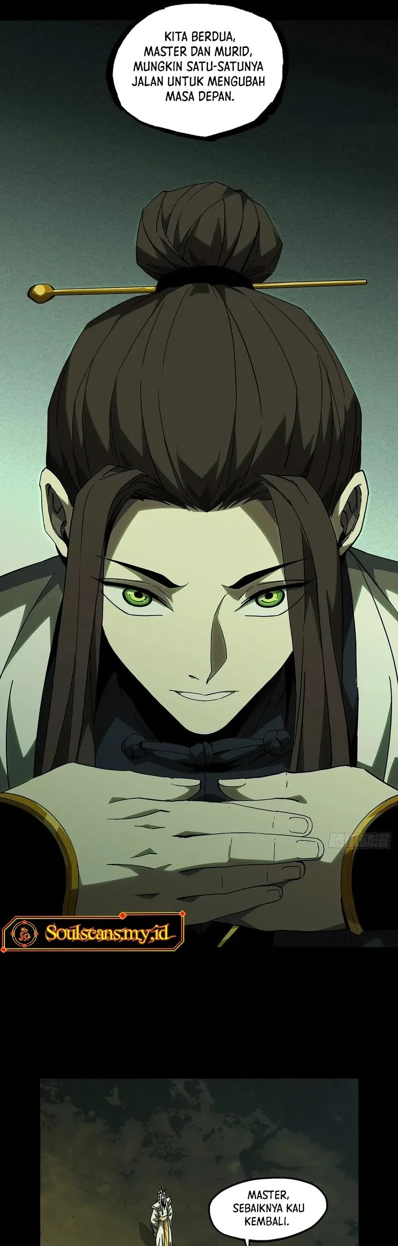 Da Xiang Wuxing Chapter 221 Gambar 12