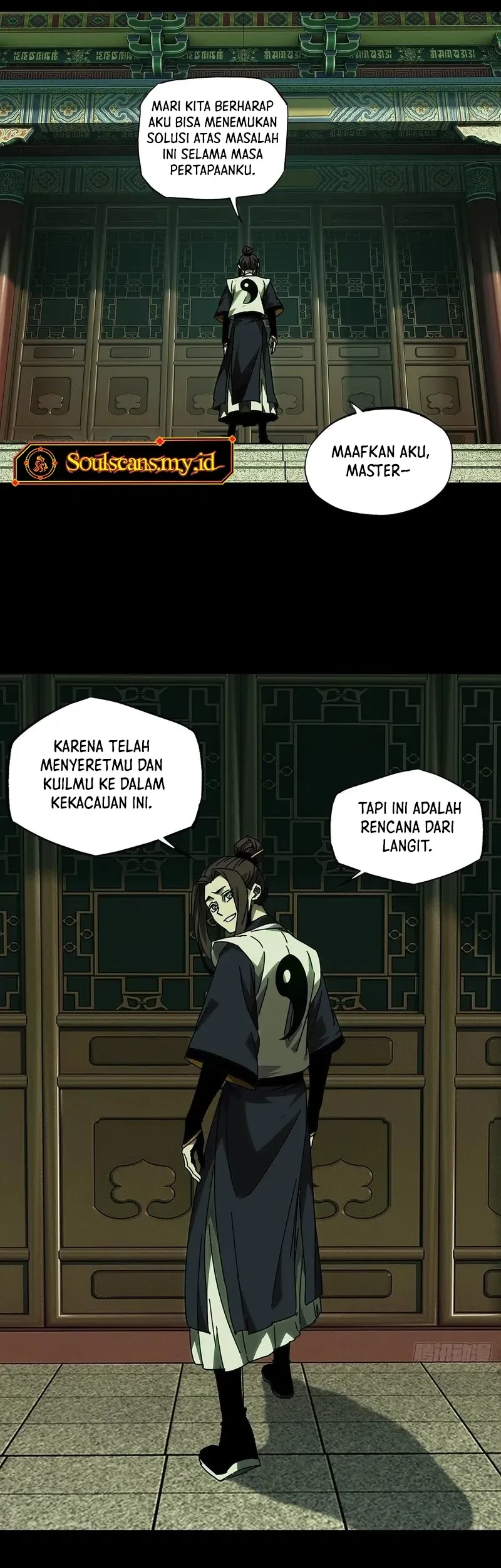 Da Xiang Wuxing Chapter 221 Gambar 14