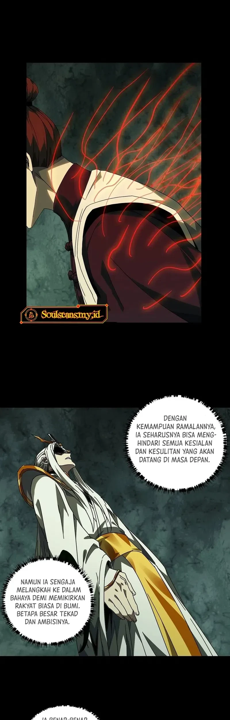 Da Xiang Wuxing Chapter 221 Gambar 16