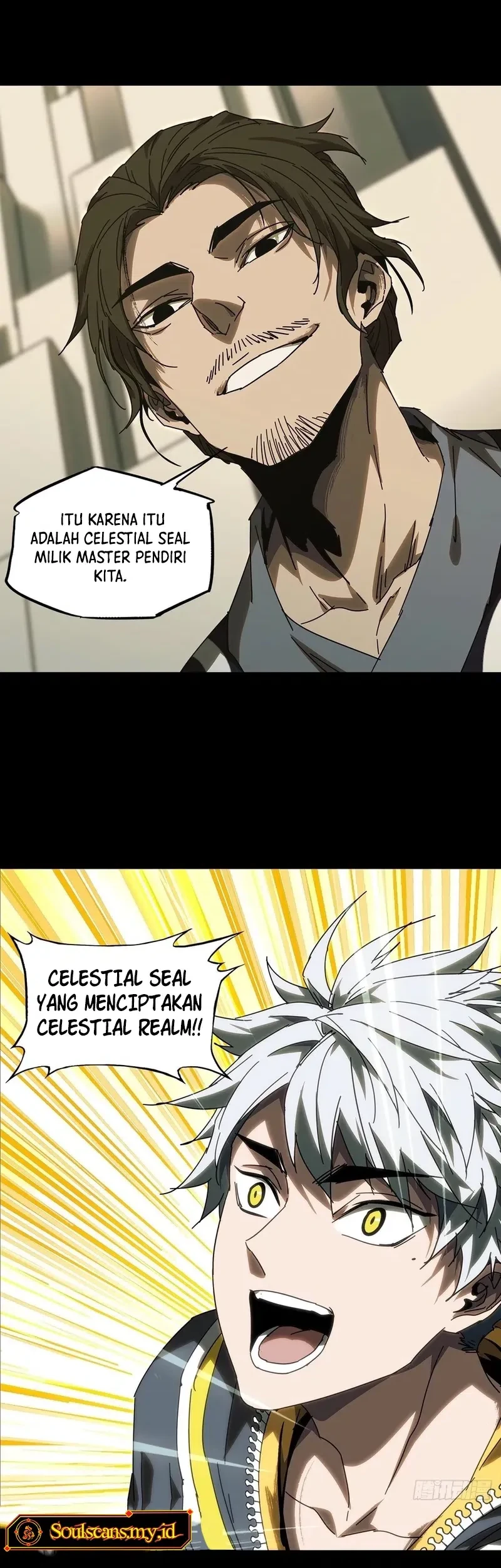 Da Xiang Wuxing Chapter 224 Gambar 5