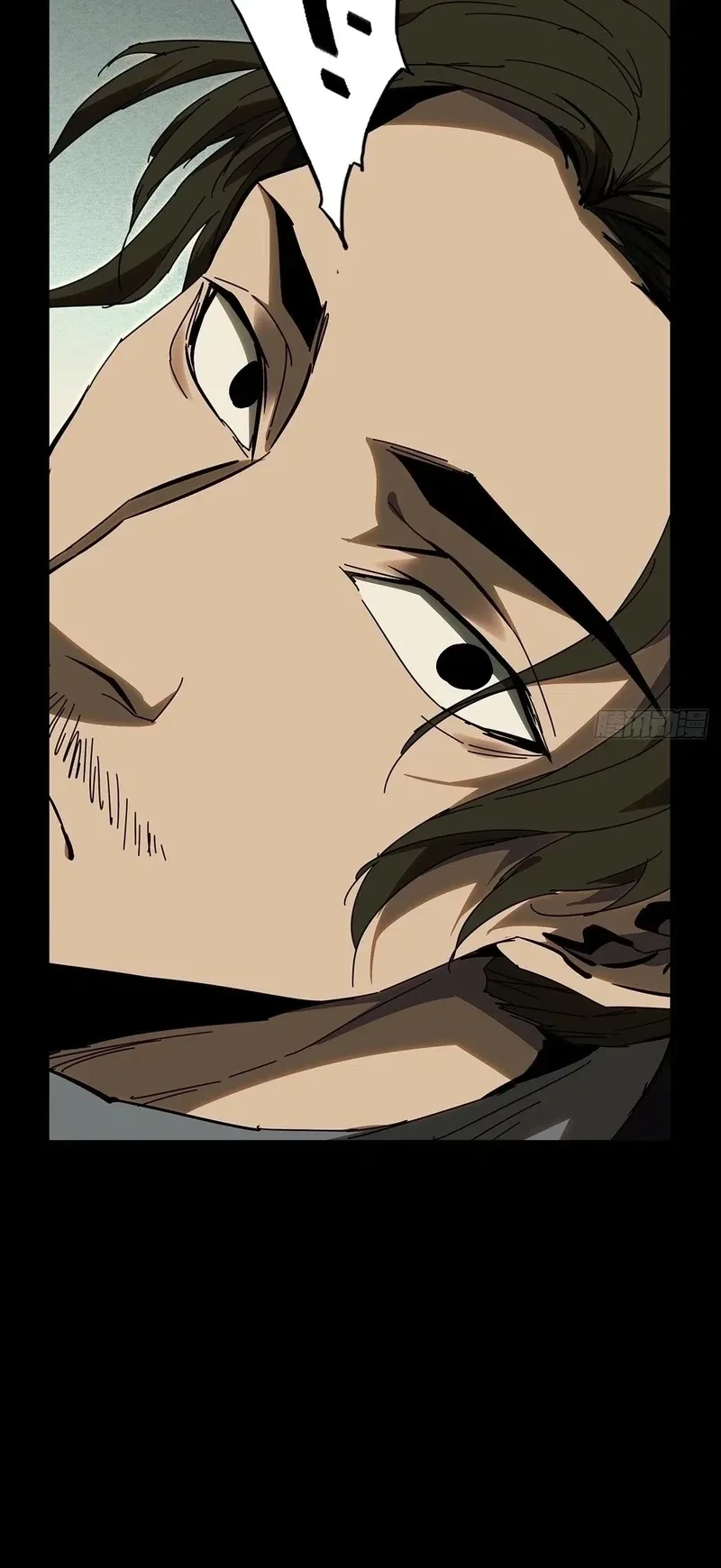 Da Xiang Wuxing Chapter 224 Gambar 7