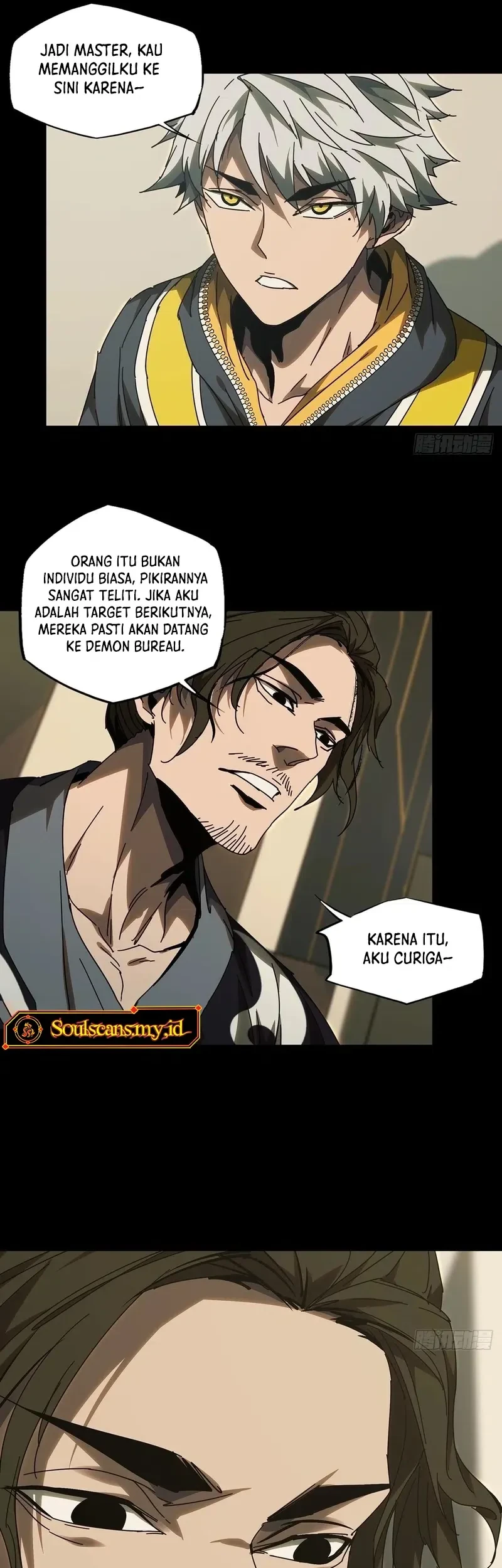 Da Xiang Wuxing Chapter 224 Gambar 12