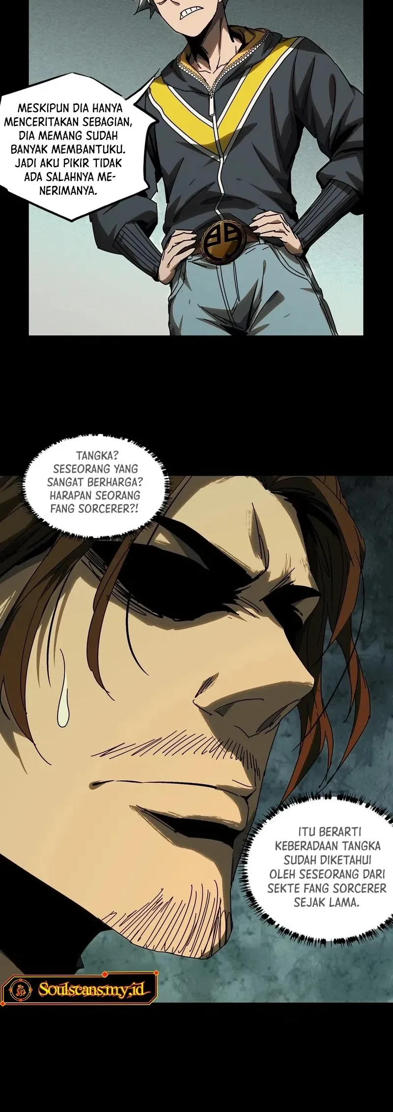 Da Xiang Wuxing Chapter 224 Gambar 17