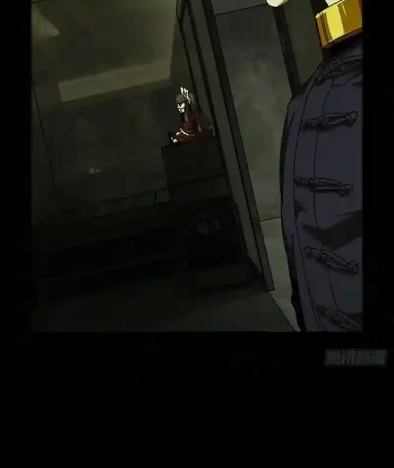 Da Xiang Wuxing Chapter 231 Gambar 13