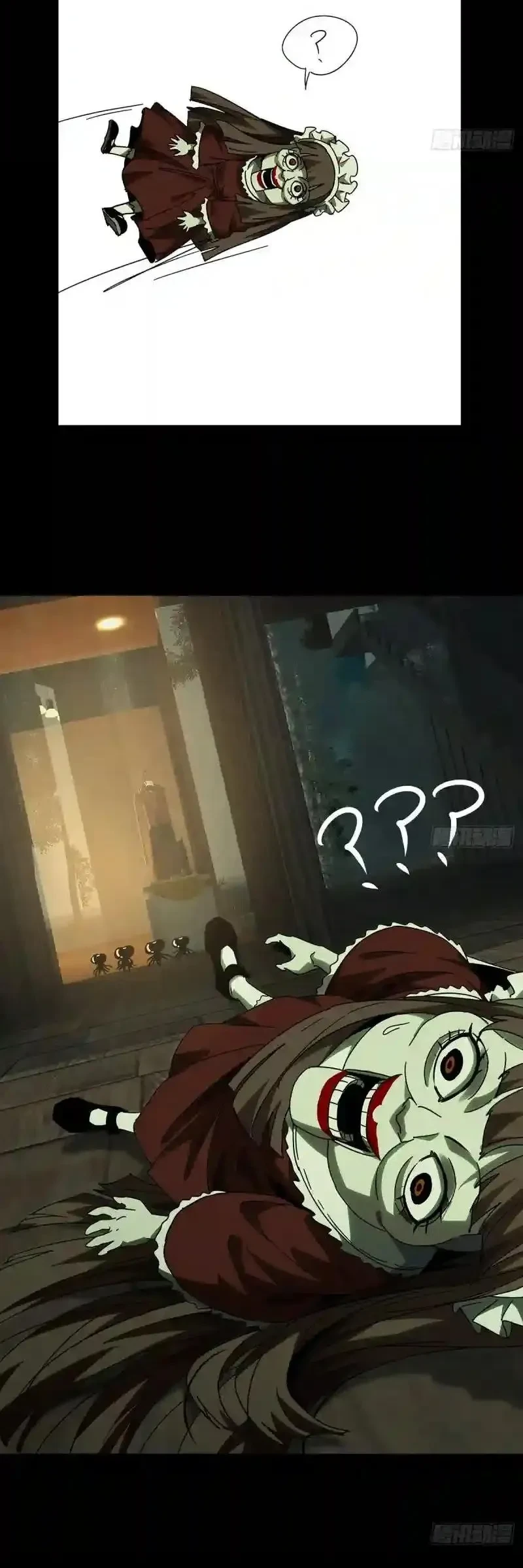 Da Xiang Wuxing Chapter 231 Gambar 18