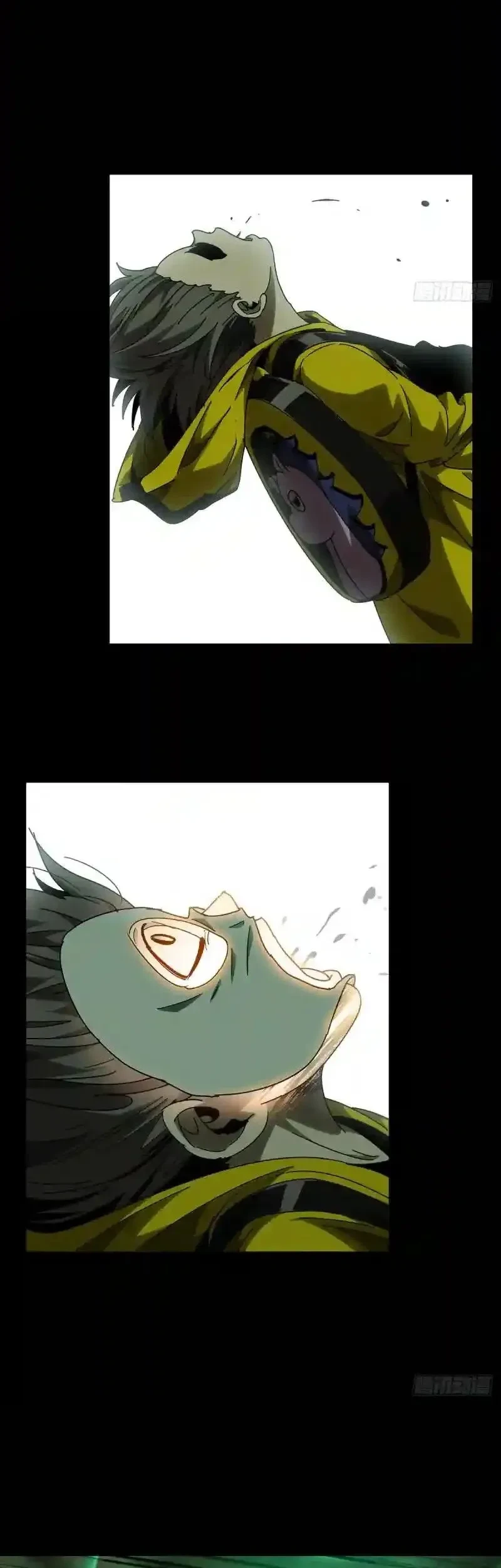 Da Xiang Wuxing Chapter 237 Gambar 8