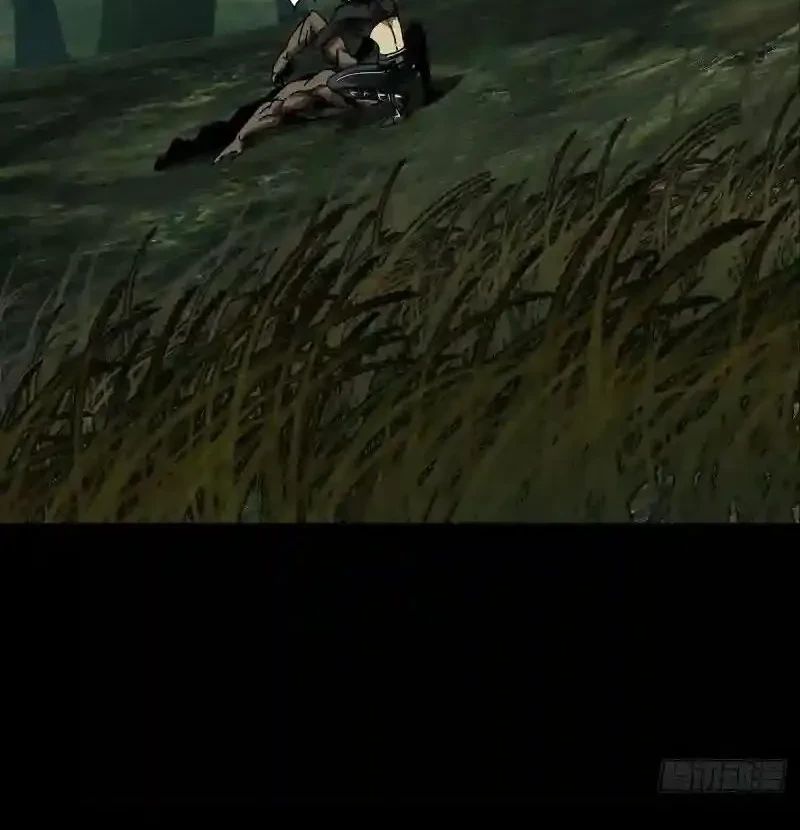 Da Xiang Wuxing Chapter 238 Gambar 21