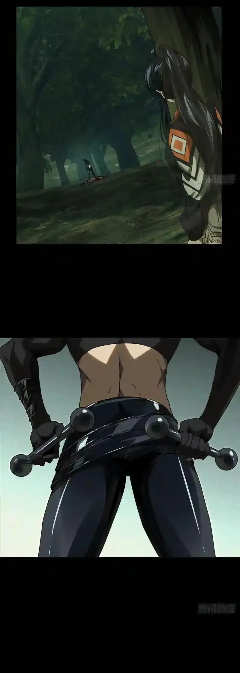 Da Xiang Wuxing Chapter 238 Gambar 31