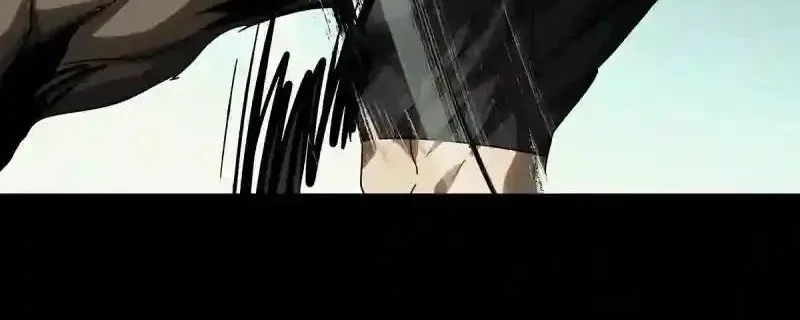 Da Xiang Wuxing Chapter 238 Gambar 13