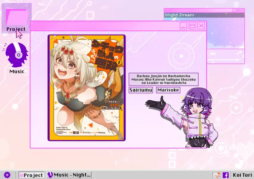 Komik Dachou Juujin no Hachamecha Musou: Aho Kawaii Saikyou Shuzoku no Leader ni Narimashita Chapter 4 gambar 1