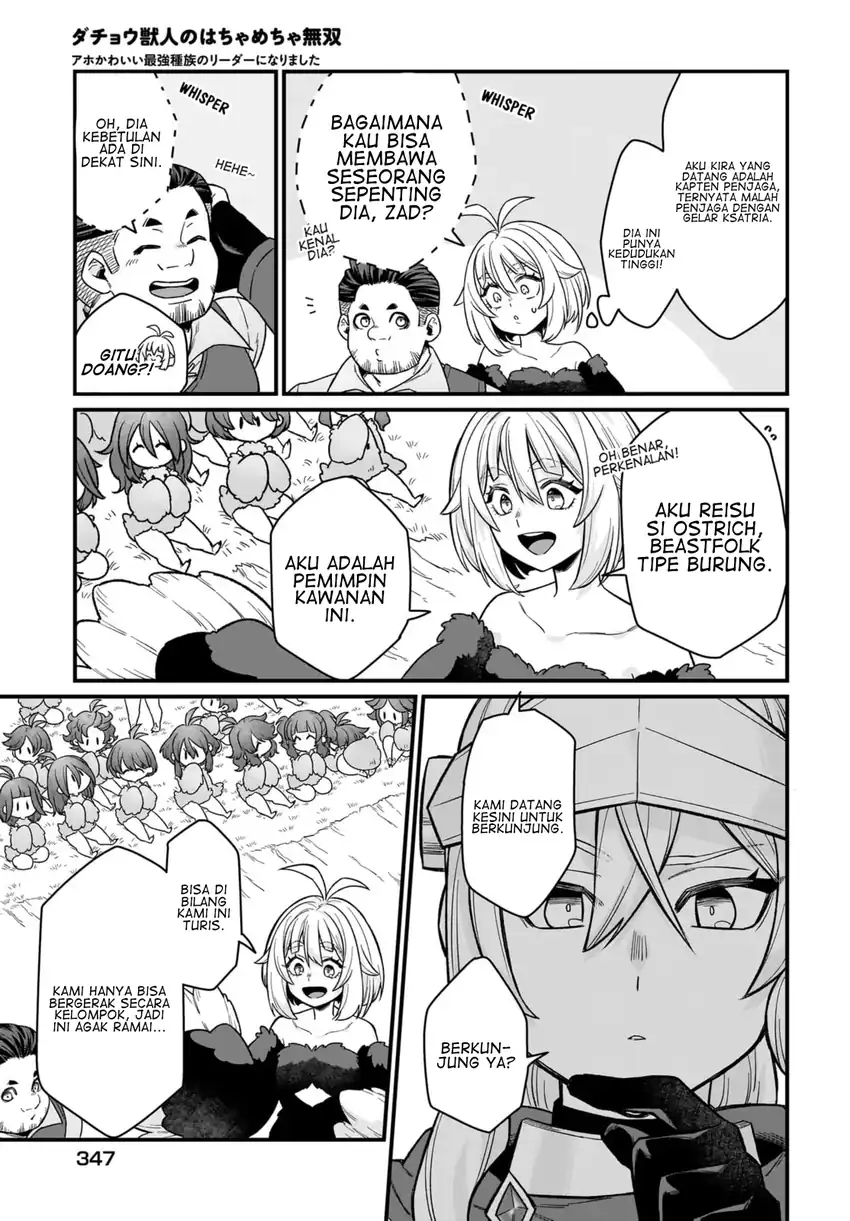 Dachou Juujin no Hachamecha Musou: Aho Kawaii Saikyou Shuzoku no Leader ni Narimashita Chapter 4 Gambar 24