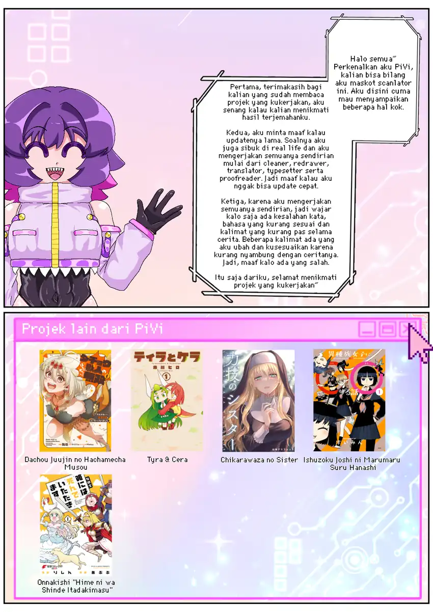 Dachou Juujin no Hachamecha Musou: Aho Kawaii Saikyou Shuzoku no Leader ni Narimashita Chapter 4 Gambar 32