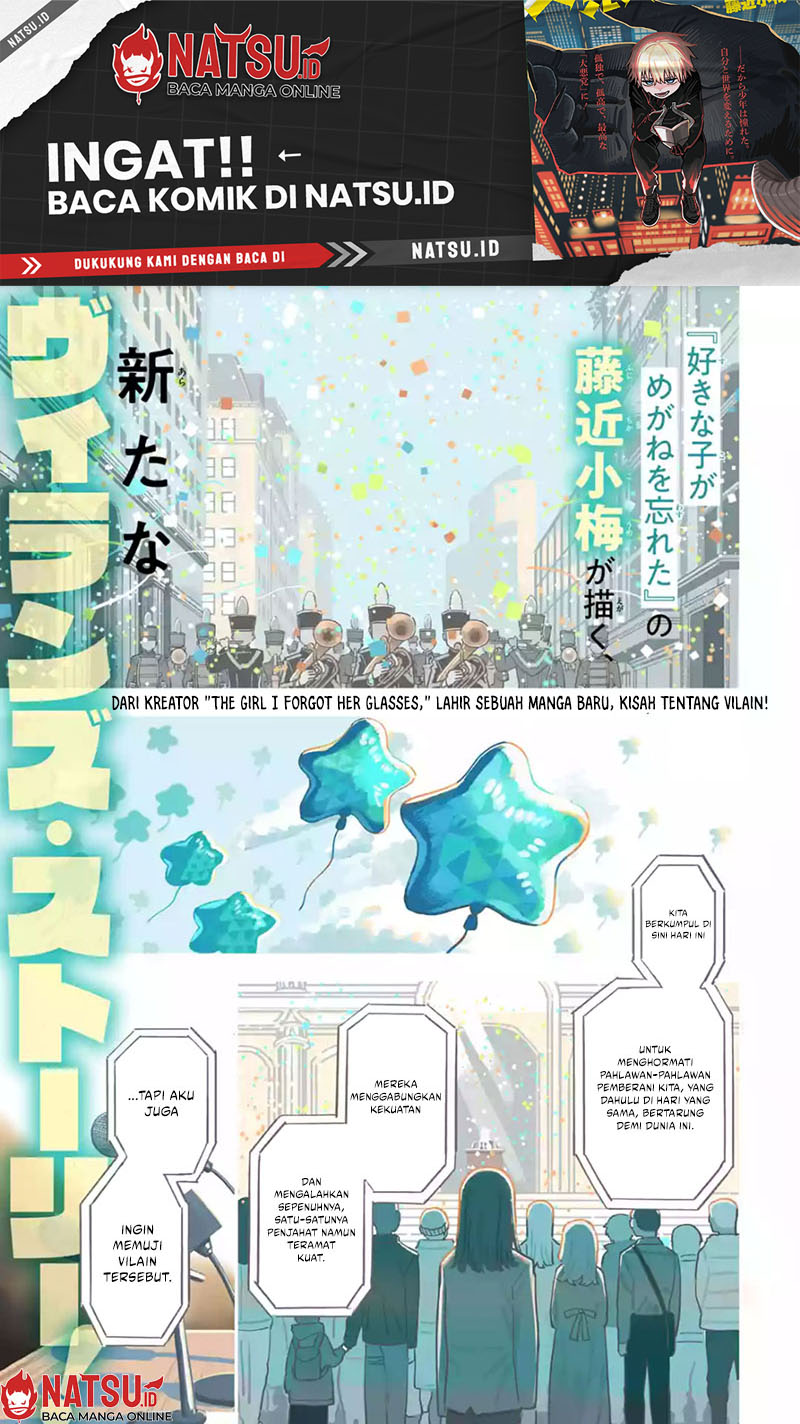 Baca Manga Daiakutou Shounen Chapter 1 Gambar 2