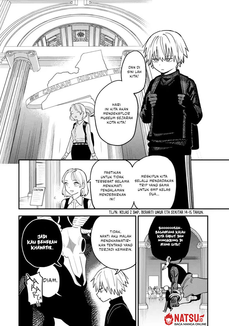 Daiakutou Shounen Chapter 1 Gambar 25