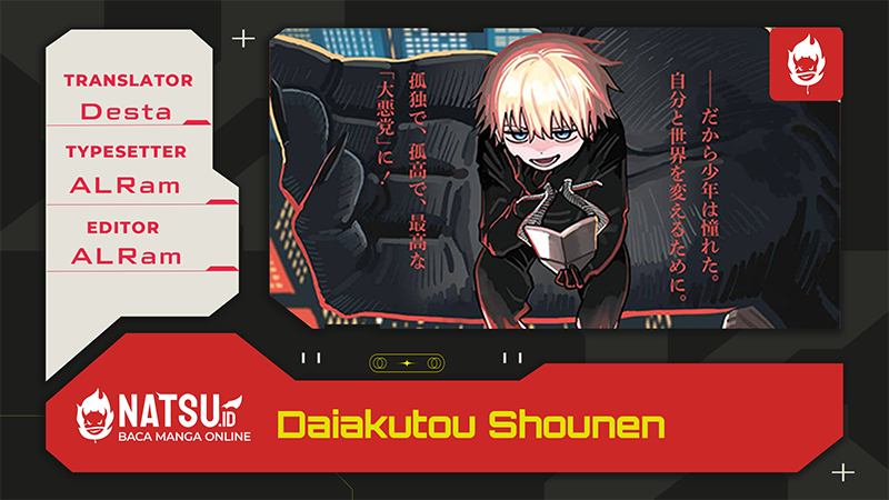 Baca Komik Daiakutou Shounen Chapter 2 Gambar 1