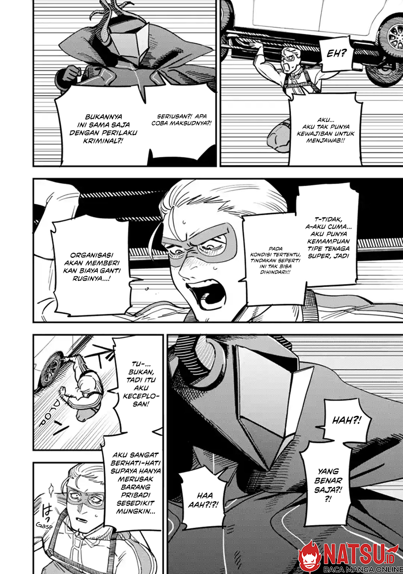 Daiakutou Shounen Chapter 2 Gambar 30