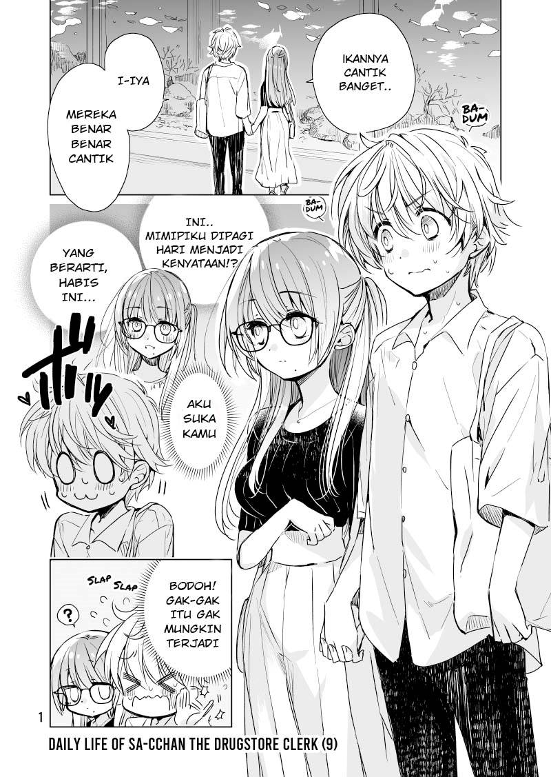 Baca Komik Daily Life of Sa-chan, a Drugstore Clerk Chapter 9 Gambar 1