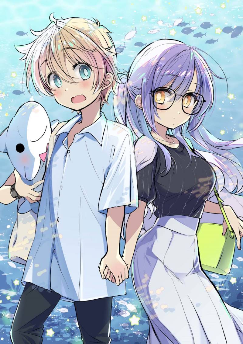Daily Life of Sa-chan, a Drugstore Clerk Chapter 9 Gambar 9