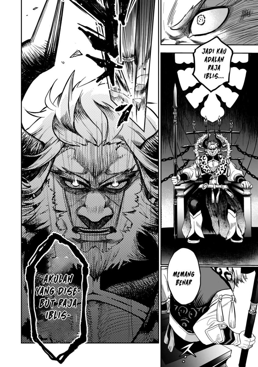 Dainana Maouji Jilbagias no Maou Keikokuki Chapter 1 Gambar 41