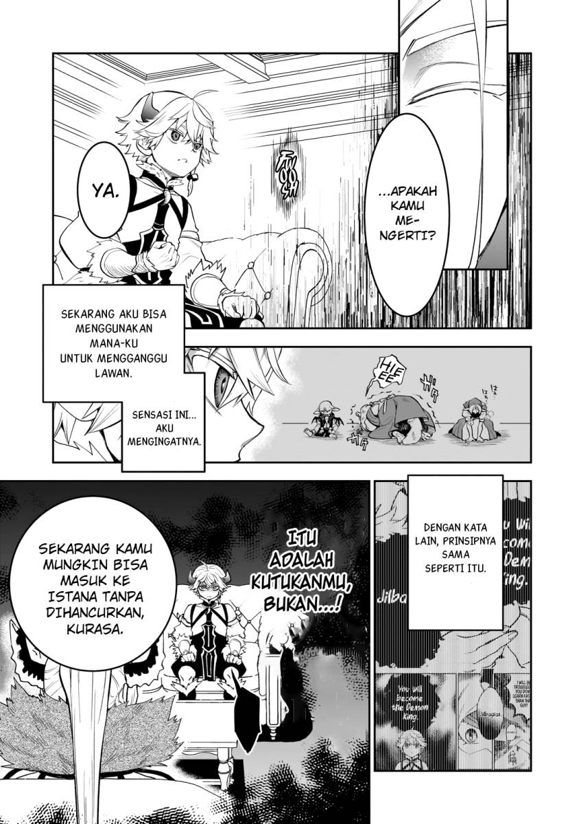 Dainana Maouji Jilbagias no Maou Keikokuki Chapter 3 Gambar 13