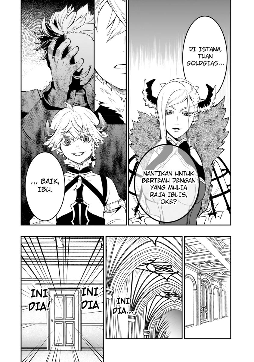 Dainana Maouji Jilbagias no Maou Keikokuki Chapter 3 Gambar 14