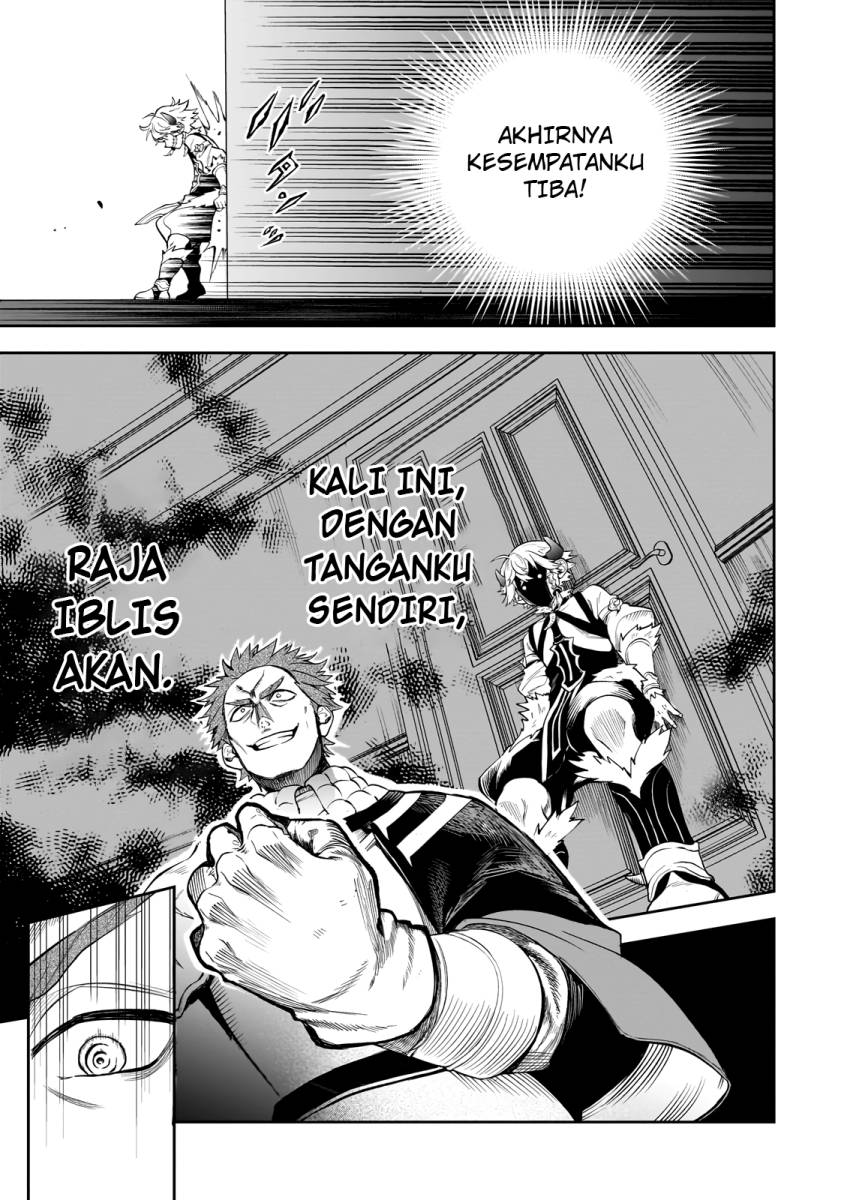 Dainana Maouji Jilbagias no Maou Keikokuki Chapter 3 Gambar 15